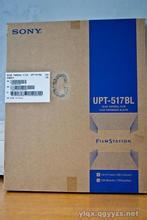 ����14x17ҽ�ý�Ƭ