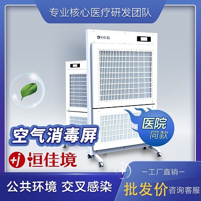 �����ӿ���������/���ƶ�ҽԺ�����Ұټ���������������