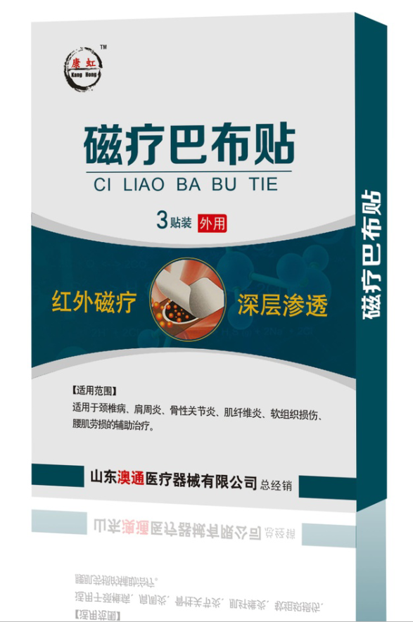 ���ưͲ���