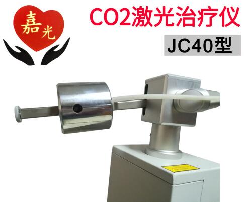 ������̼����������JC40������ 40W