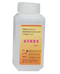 ����ϡ��Һ��װ