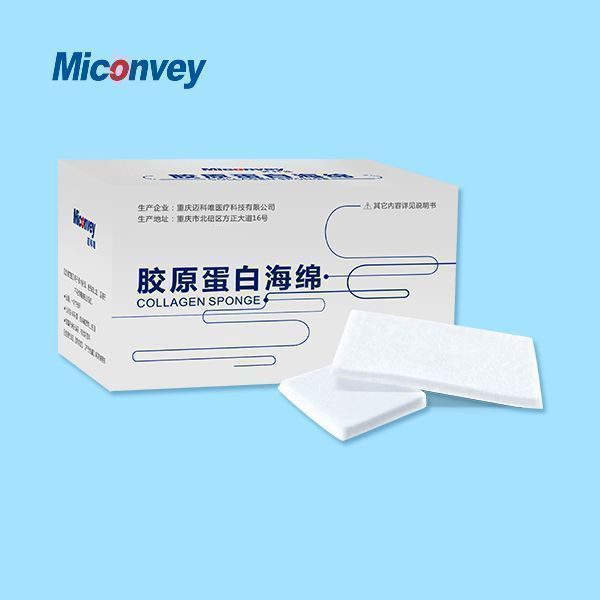 ��ԭ����ֹѪ����