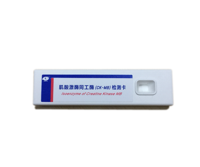 ���ἤøͬ��ø��CK-MB������Լ��У�ӫ���������