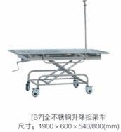 ����ֵ��ܳ�