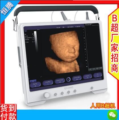 A3�ʹ�����b��