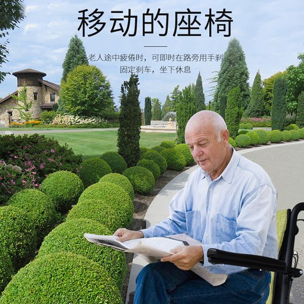 ���õ���۵������ϱ����������γ���0�ż����̼���