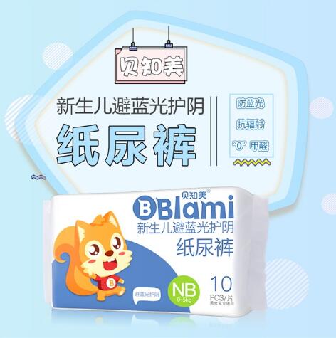 ��֪������ֽ���