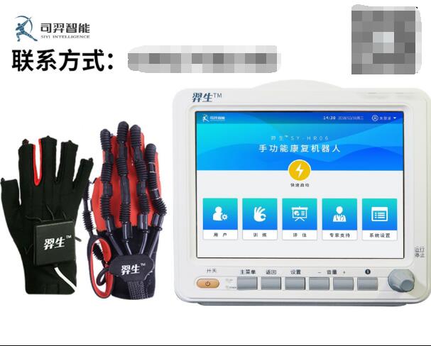 ����������������ϵͳ,�����ֹ��ܿ���������