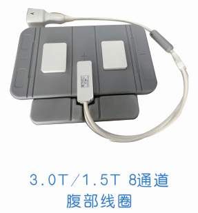 ��ͨ��������Ȧ-3.0T/1.5T