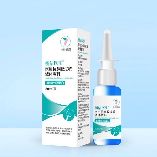 ���ҽ��?ҽ�ÿ���ǻ����Һ�����