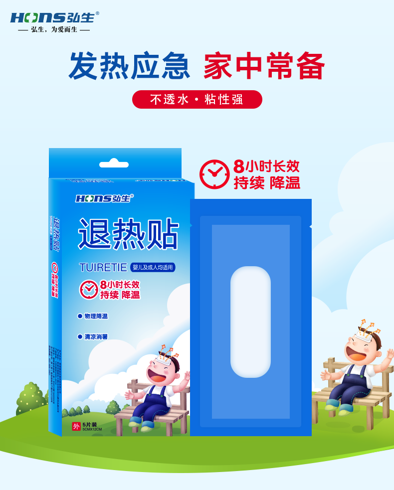 Ӥ��������