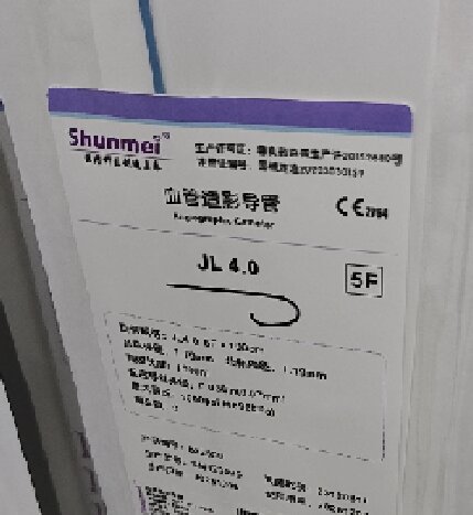 Ѫ����Ӱ����