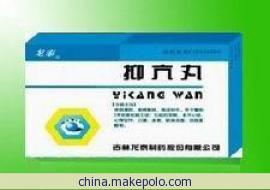 ��̩�ֿ���_��ҩ׼��