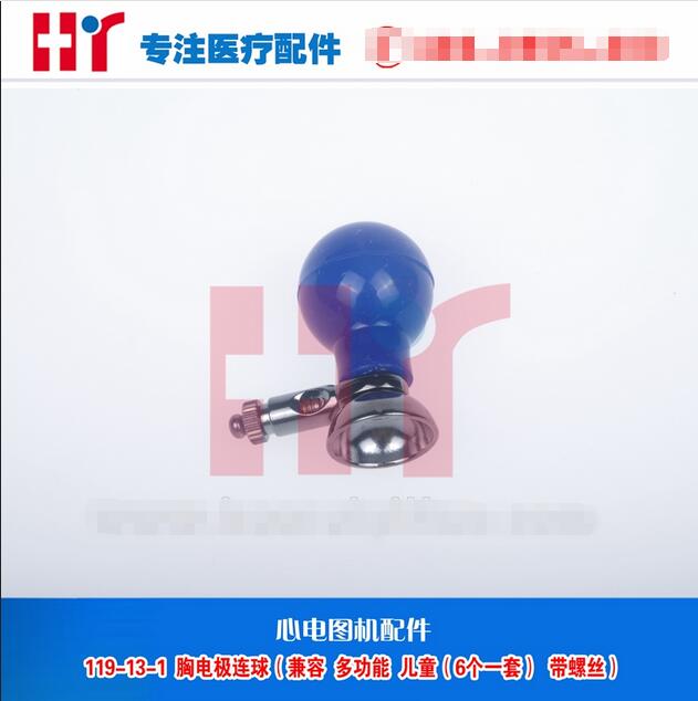 ?119-13-1�ص缫����