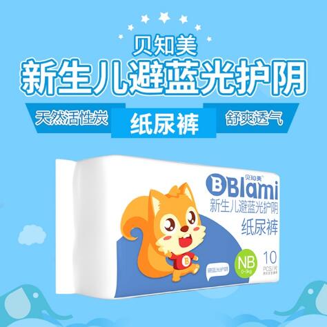 ��֪��ֽ���