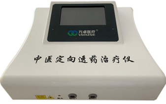 ��ҽ����͸ҩ������,��Ƶ��Ƶ���ŵ�