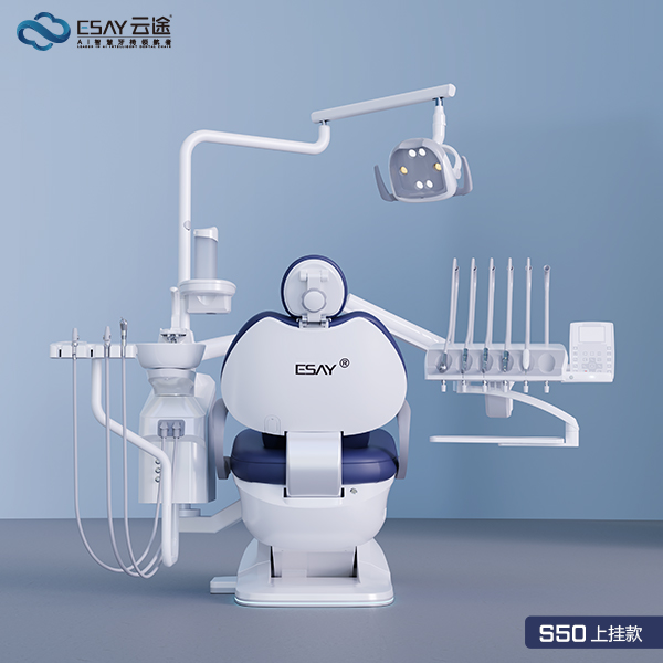 ESAY-S50 IOE ��̬���ǻ�����