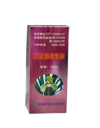 ��ϸ��ϡ��Һ��װ