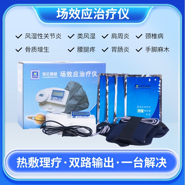 ��ЧӦ������
