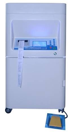 �ڿ���ȫ�Զ���ϴ������