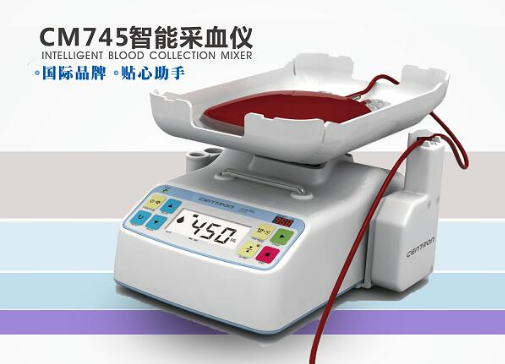 ����ɭͨCM760��Ѫ�����/��Ѫ��