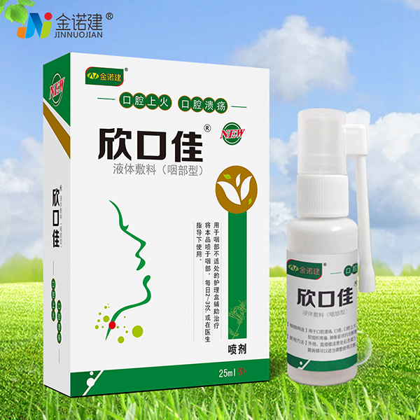 ���ڼ�Һ�����(�ʲ���)/����/��ǻ��֢