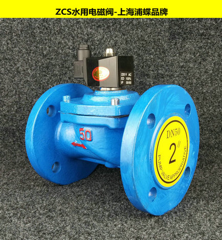 ˮ�õ�ŷ�AC220V