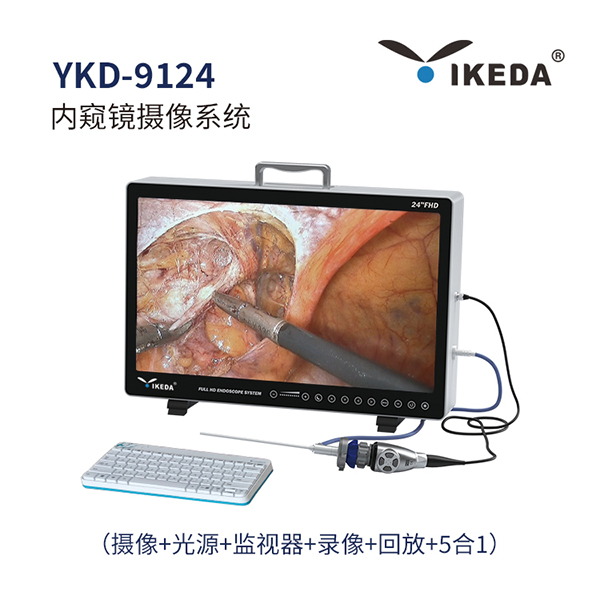 ҽ��һ�廯�ڿ���Ӱ��ϵͳ  ��ǻ��