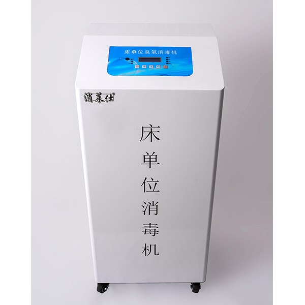 ����λ����������