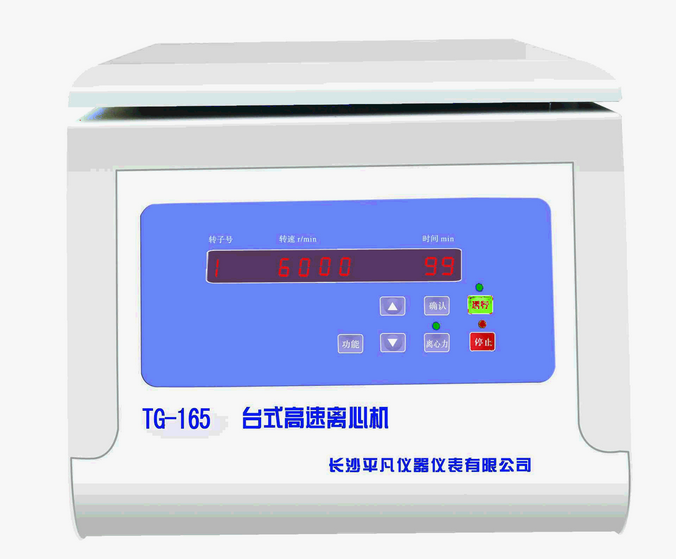 ̨ʽ�������Ļ�