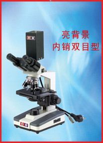 һ��Ѫ�����