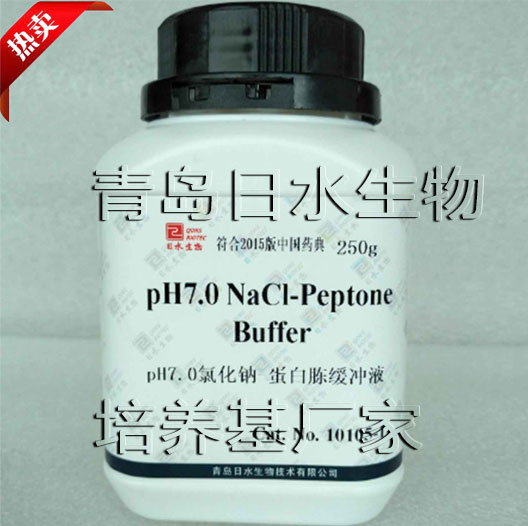 pH7.0�Ȼ���-�����˻���Һ