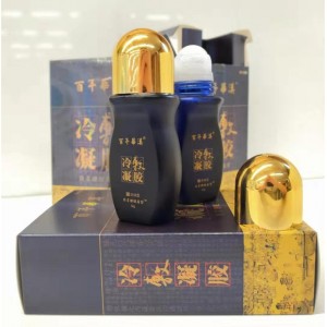 冷敷凝胶代加工 冷敷凝胶OEM定制厂家