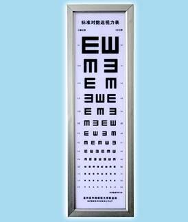 XK100��LED��׼��������������