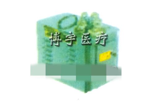 ��ҩ��Ƭ��