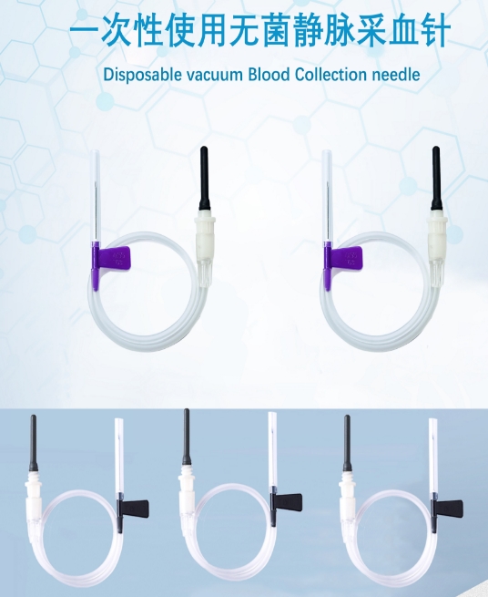 һ����ʹ���޾�������Ѫ��