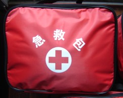 ��Яʽ���Ȱ�