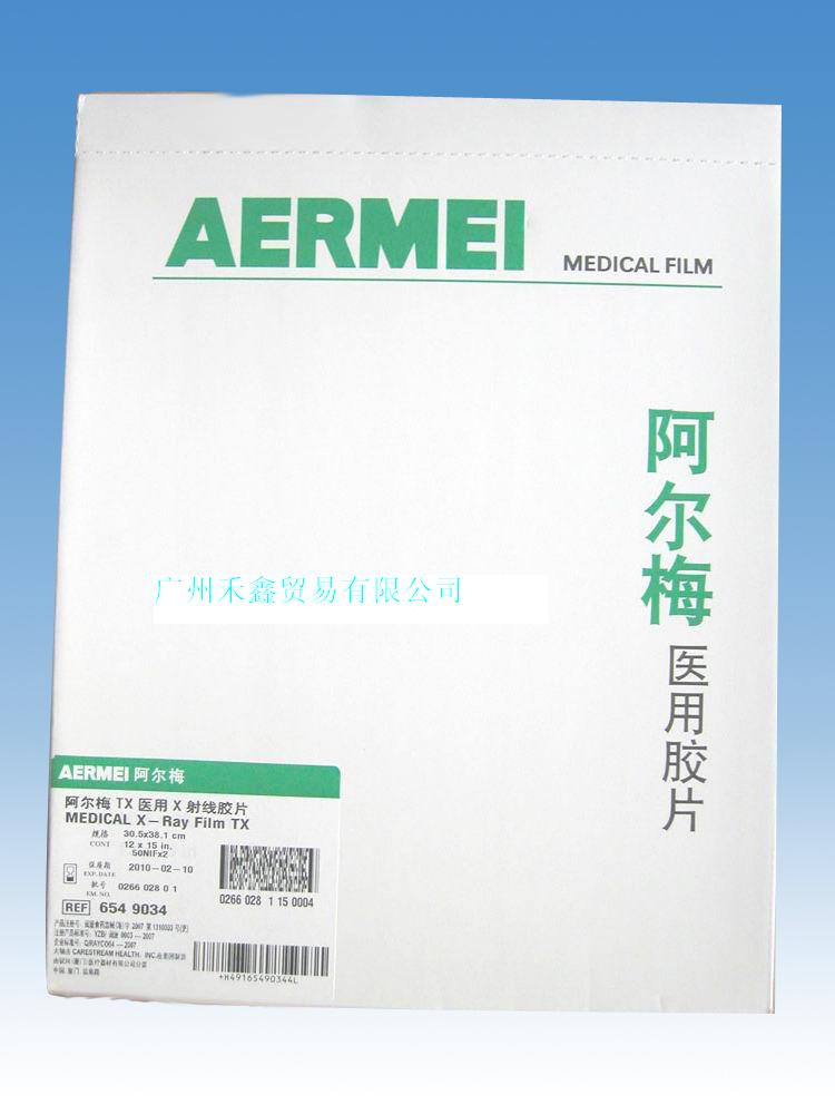 ����÷��Ƭ