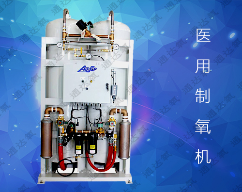 AirSepҽ��������