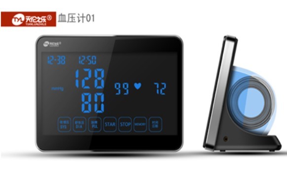 ����֮��Ѫѹ��