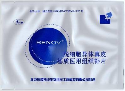 ������֯�����޲�����