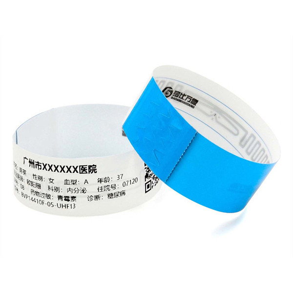 ����RFID�������BVP14410F-UHF07 һ����ҽ��RFID��� ����ʶ�������