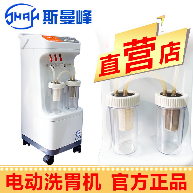 ˹���� �綯ϴθ�� DXW-A�� �ֿ�/�Կض���