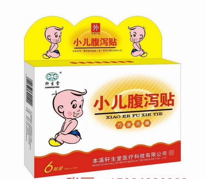 С����к��