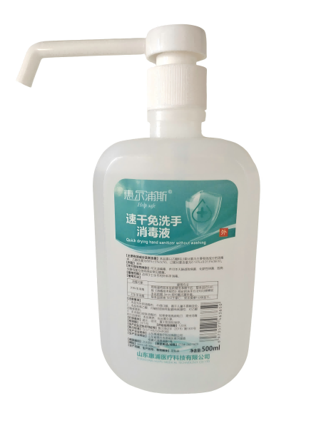 �ٸ���ϴ������Һ