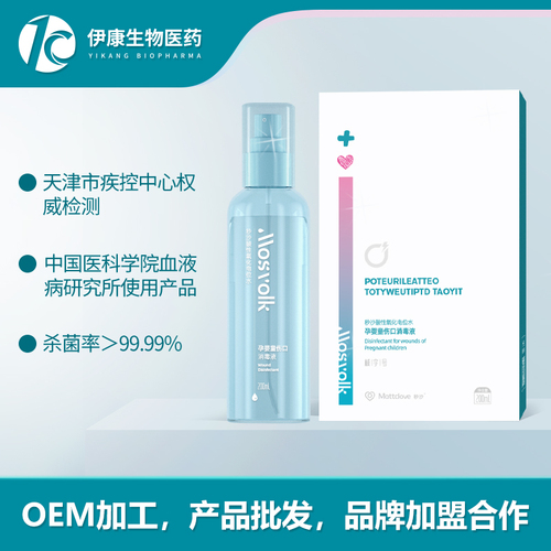 ����������λˮ