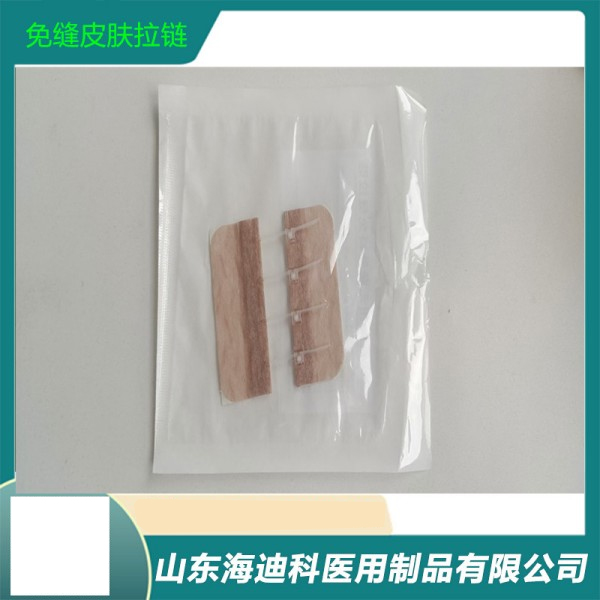 ���Ͽ� ����޾����� ��ˮ͸��