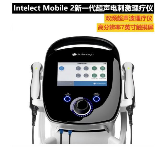 Chattanooga Intelect Mobile2��Яʽ������̼���������