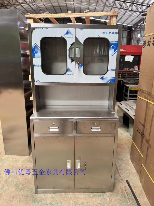 ��������ҩҩ��ҩƷ������ҩ���е����ܶ���ҽԺҩ��ҩ�ܳ���