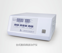 ����̨ʽ΢��������